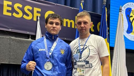 Харьковский спортсмен завоевал серебро на Европейских играх единоборств в Румынии