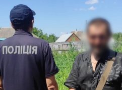 В Харьковской области мужчина продавал метадон возле жилого дома