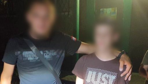 У Харкові поліція розшукала підлітка, який самовільно пішов із дому