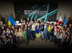 В Харькове открывают Европейский хаб для поддержки бизнеса