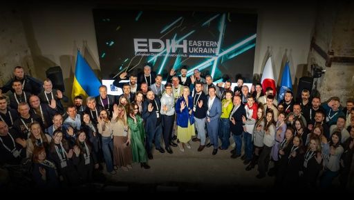 У Харкові відкривають Європейський хаб для підтримки бізнесу