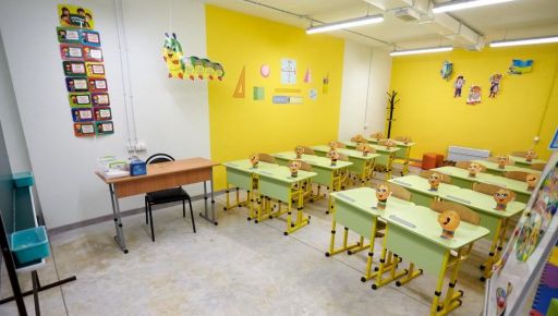 У Харкові до нового навчального року відкриють ще три підземні школи