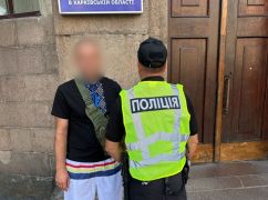 В Харькове на железнодорожном вокзале мужчина угрожал оружием