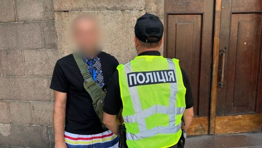 В Харькове на железнодорожном вокзале мужчина угрожал оружием