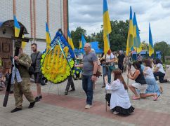 На Харьковщине похоронили воина, погибшего почти год назад