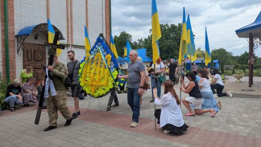 На Харківщині поховали воїна, який загинув майже рік тому