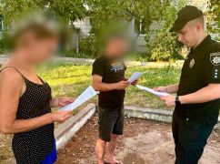 В Харьковской области пара похитила с банковской карточки знакомого 23 тыс. грн