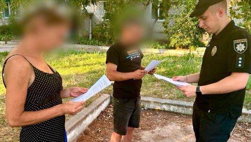 На Харківщині пара викрала з банківської картки знайомого 23 тис. грн