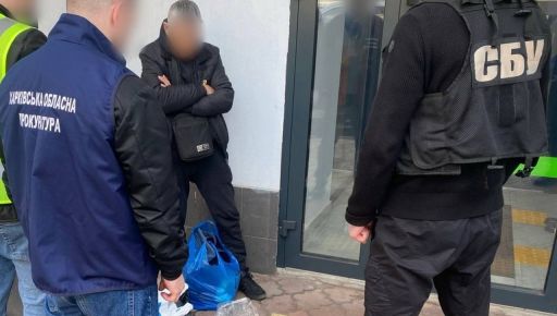 На Харківщині чоловік організував "зелений коридор" для ухилянтів