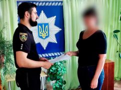 На Харківщині бухгалтерку "відділу освіти" окупантів підозрюють у колабораційній діяльності