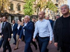 Франция помогает Харькову строить "энергетический остров".