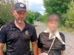 На Харківщині поліція розшукала зниклу жінку