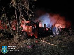 Харьковские прокуроры показали, как выглядит дом, где под завалами нашли целую семью