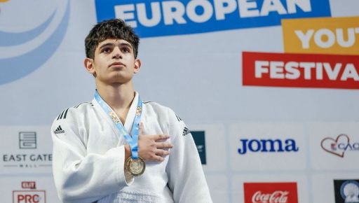 Харків'янин став чемпіоном ЄЮОФ-2025 у боротьбі до 60 кг