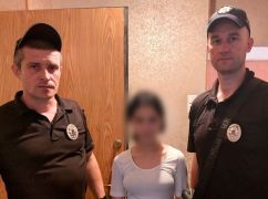 У Харкові поліцейські повернули додому 13‑річну "мандрівницю”