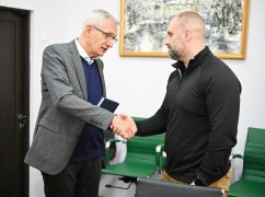 Германия передала помощь для четырех общин Харьковщины
