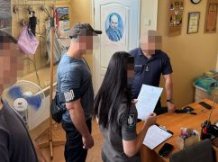 У Харкові схопили підполковника ДСНС, який керував схемою ухилення від мобілізації: що відомо