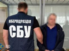 Харківська СБУ викрила російського шпигуна у столичному офісі Укртелекому