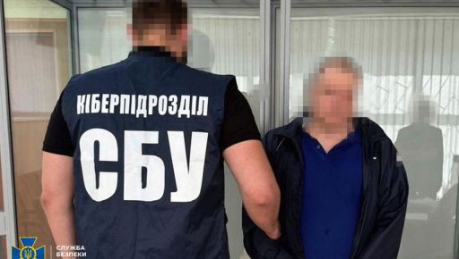 Харківська СБУ викрила російського шпигуна у столичному офісі Укртелекому