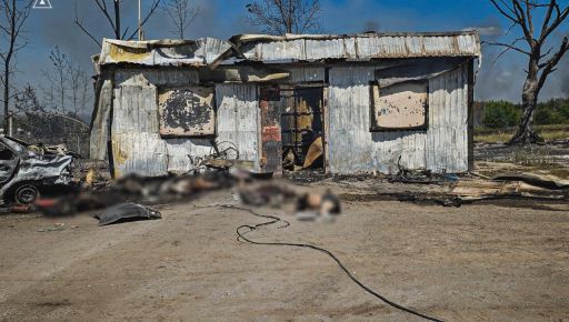 Харківські рятувальники показали фото з місця, де в черзі за гуманітаркою загинули пʼятеро людей