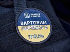 У Харкові комунальники, які працюють на місцях обстрілів, отримали 110 бронежилетів: що відомо