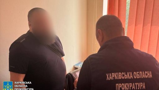 В Харькове задержан посредник "инвалидных схем"