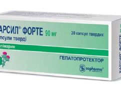 Какие болезни лечат таблетки карсил: все о гепатопротекторном действии