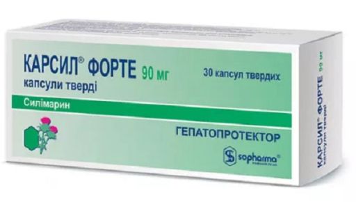 Какие болезни лечат таблетки карсил: все о гепатопротекторном действии