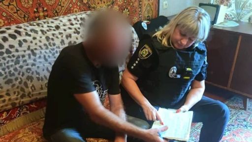 В Харькове пьяный мужчина угрожал отцу