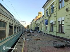 Зеленский отреагировал на массированную атаку по вокзалу в Харьковской области