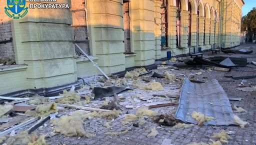 Число раненых из-за атаки дронов в Харьковской области возросло до 13
