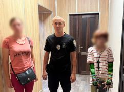 У Харкові знайшли 11-річну дівчинку, яка зникла в центрі міста