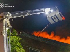 ДСНС показала кадри з місця нічного обстрілу Харкова