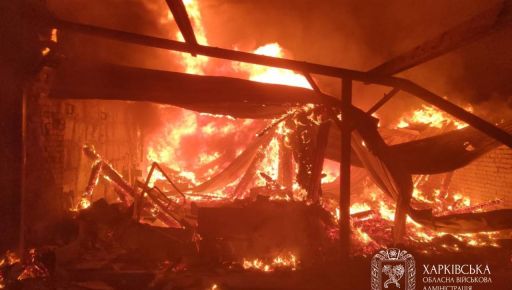 На Харківщині внаслідок російських обстрілів постраждали п’ятеро людей – ОВА