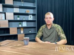 Бывший пленник из Харькова "Руди": У каждого был номер, как в немецком концлагере из Второй мировой