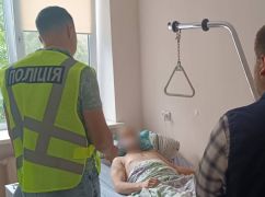 Поліція Харківщини оголосила підозру чоловіку, який кинув гранату у трьох людей