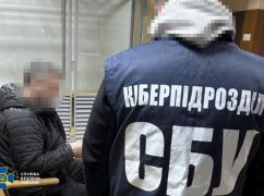 Харківська СБУ зібрала докази та посадила фаната Путіна, який працював на програш України