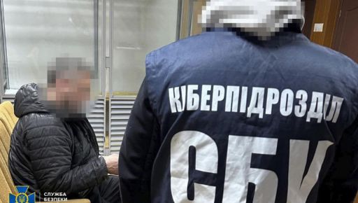 Харківська СБУ зібрала докази та посадила фаната Путіна, який працював на програш України