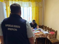 На Харківщині директору підприємства оголосили підозру за ухилення від сплати понад 73 млн грн податків