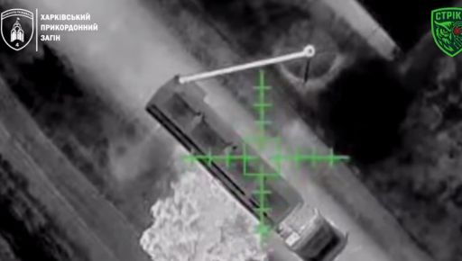 В Харьковской области пограничники ликвидировали враждебные позиции во время ночной спецоперации: кадры с места