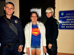 У Харкові чоловік знущався над співмешканкою