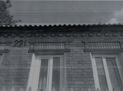 В Харькове демонтировали советские адресные таблички
