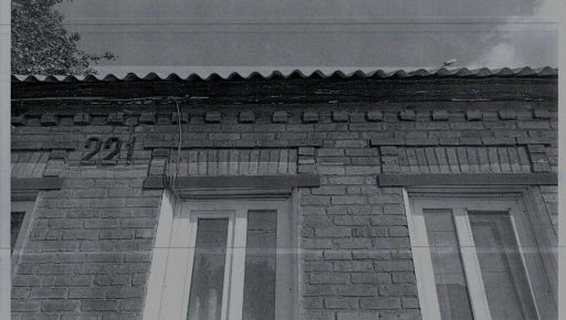 В Харькове демонтировали советские адресные таблички