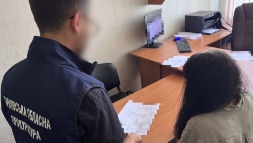 На Харківщині депутати "забули" вказати майно на понад 11 млн грн