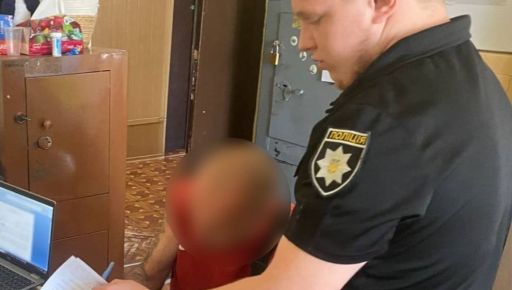 У Харкові чоловіку повідомили про підозру за домашнє насильство