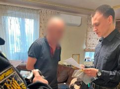 В Харьковской области "нажились" на ремонте отопления для детей