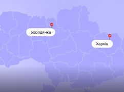 У Харкові восени випробують 5G