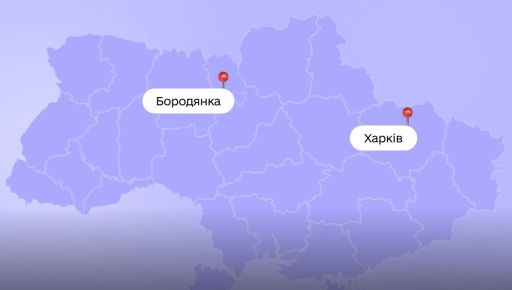 В Харькове осенью испытают 5G