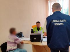 В Харьковской области пенсионер распространял пропаганду РФ