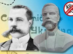 В Харькове планируют установить памятник Михновскому